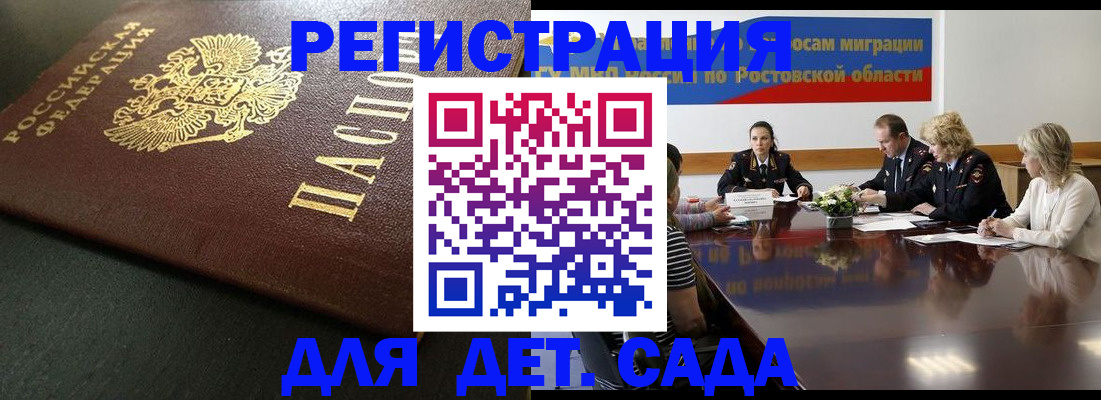 пропишу в квартире в Тосно